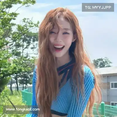 秦颂直